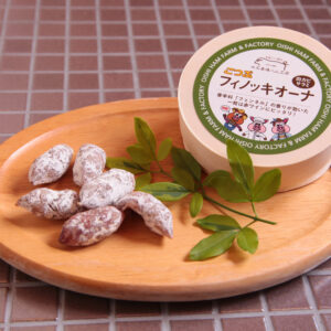 こつぶ 白カビサラミ　フィノッキオーナ