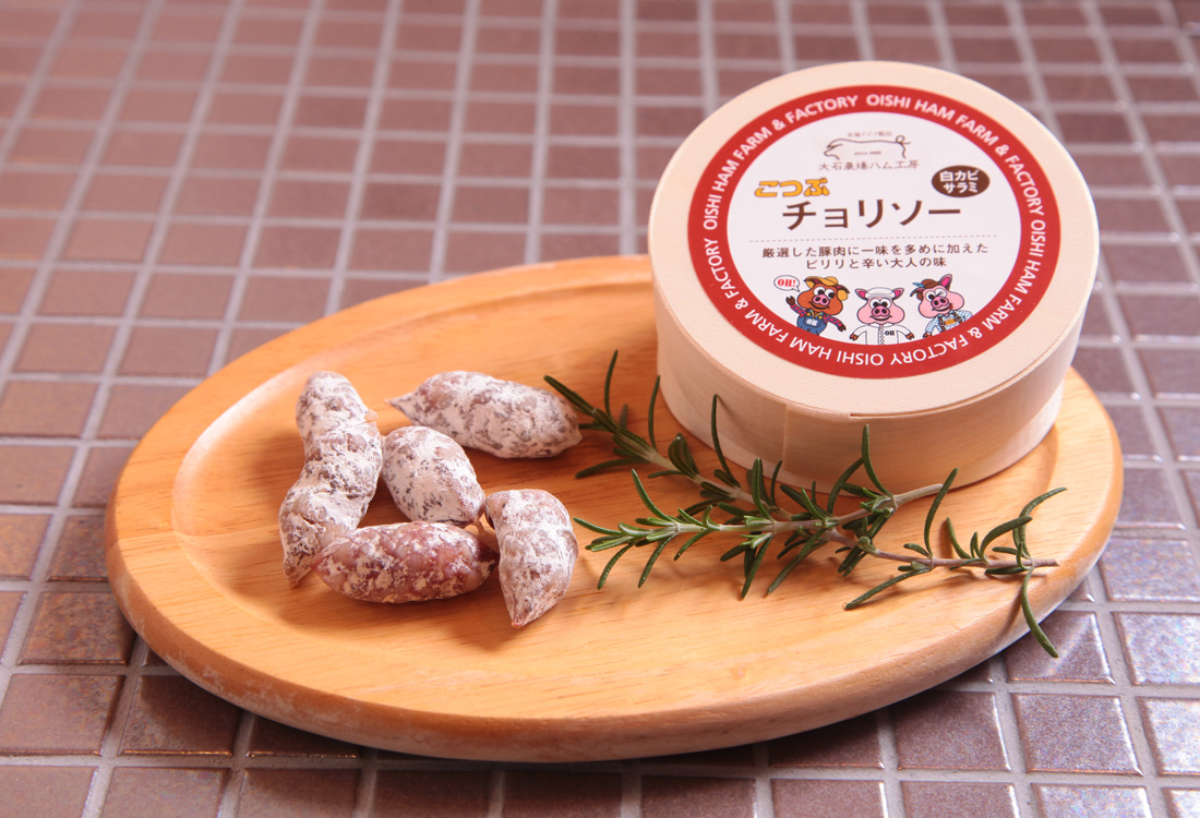 こつぶ 白カビサラミ チョリソー